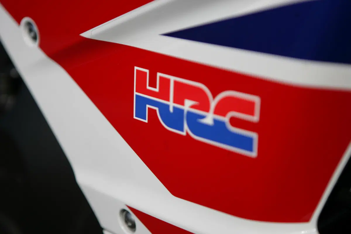 Honda CBR 600 RR CBR 600 RR eC ABS (2012 - 15) (10)