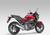 Honda NC750S DCT ABS (2014 - 16) (16)