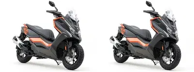 Kymco DTX 360 125 (2022 - 25) nuova