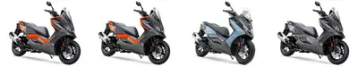 Kymco DTX 360 350 (2022 - 26) nuova