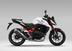 Honda CB 750 Hornet (2023 - 24) (6)