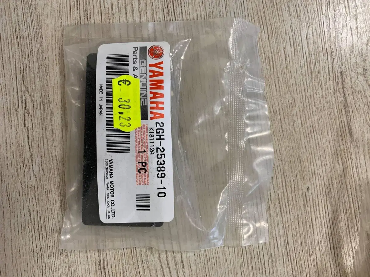 KIT TENDICATENA YAMAHA FZ6-FAZER NUOVI