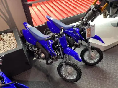 Yamaha TT-R 50 (2023) nuova