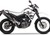 Yamaha XT 660 R (2004 - 16) (7)