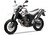 Yamaha XT 660 X (2004 - 16) (7)