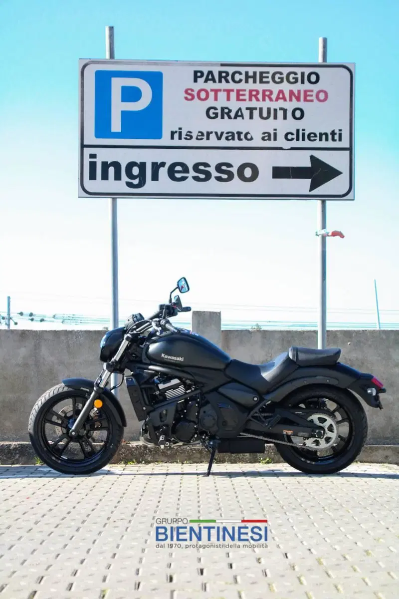 Kawasaki Vulcan S (2021 - 24)