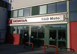 Model.CompanyName