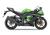 Kawasaki Ninja 636 ZX-6R ABS (2013 - 16) (6)