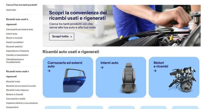 Usato e Rigenerato su eBay: perch&eacute; no?