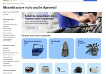 Usato e Rigenerato su eBay: perché no?