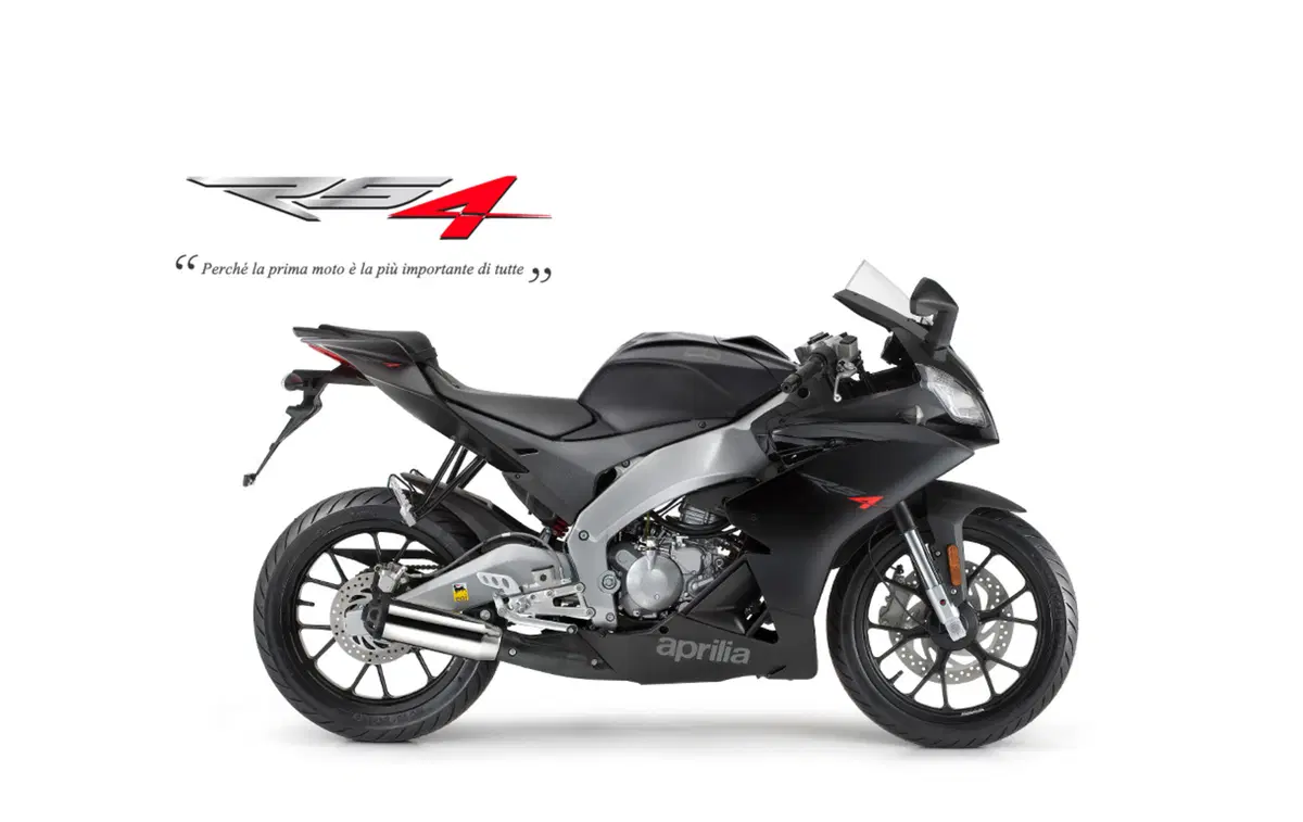 Aprilia RS4 50 RS4 50 (2011 - 17) (2)