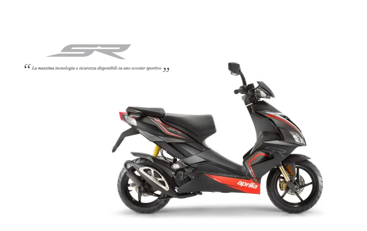 Aprilia SR 50 SR 50 R (2012 - 17) (4)