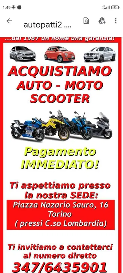 Bmw R 1200 GS (2008 - 09) usata