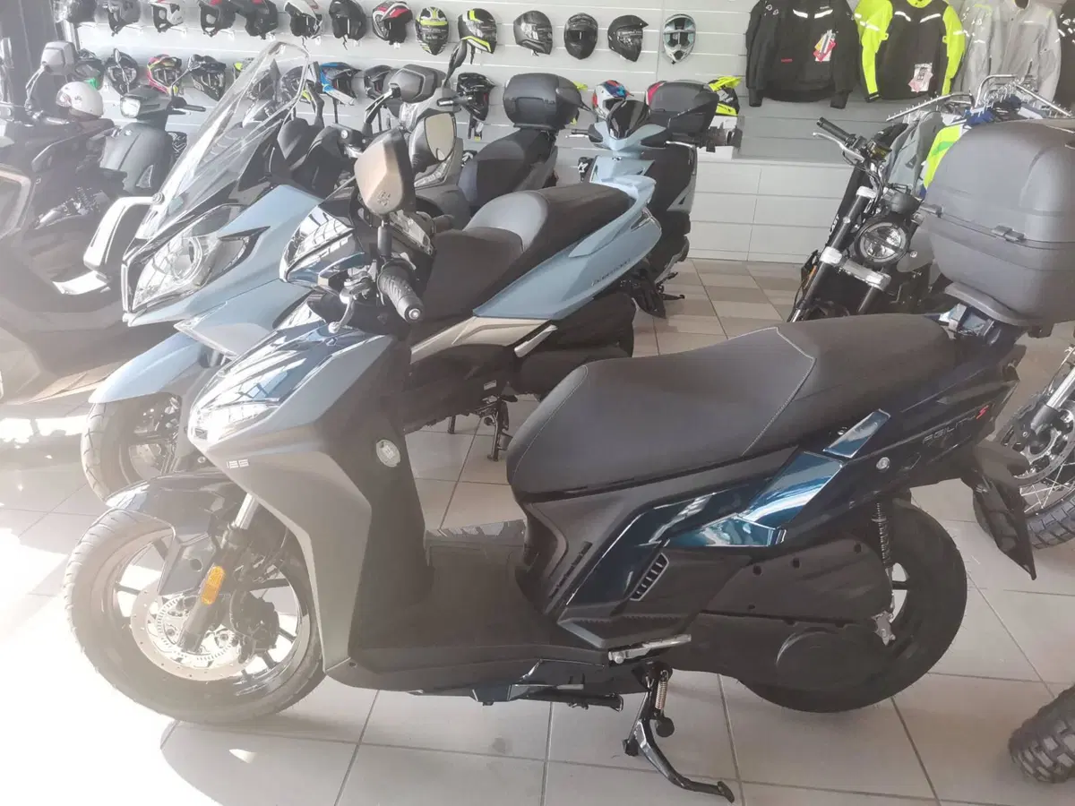 Kymco Agility 125 S (2022 - 26)