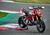 Ducati Hypermotard 950 SP (2022 - 24) (7)