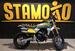 Fantic Motor Caballero 500 Rally (2021 - 23) (9)