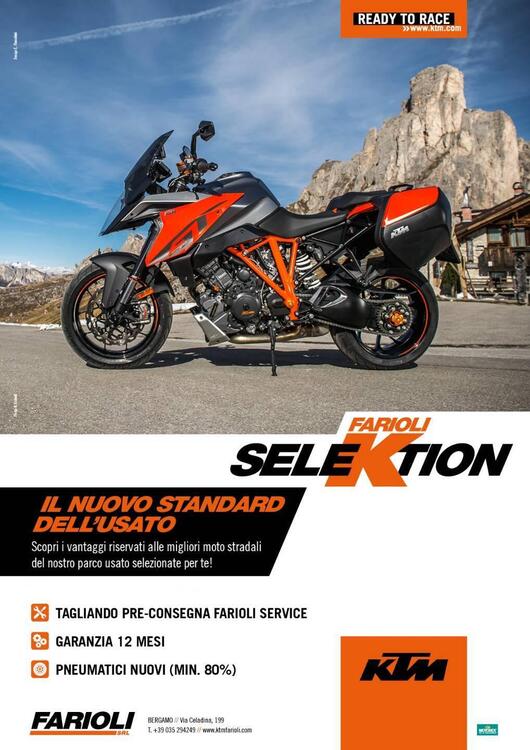 KTM 1290 Super Adventure R (2017 - 20) (2)