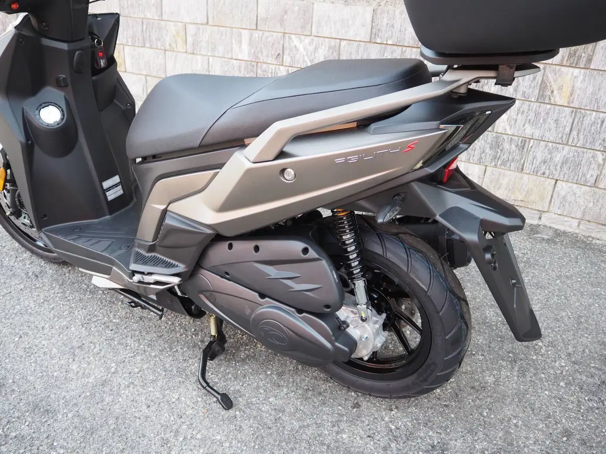 Kymco Agility 125 S (2022 - 26) (5)