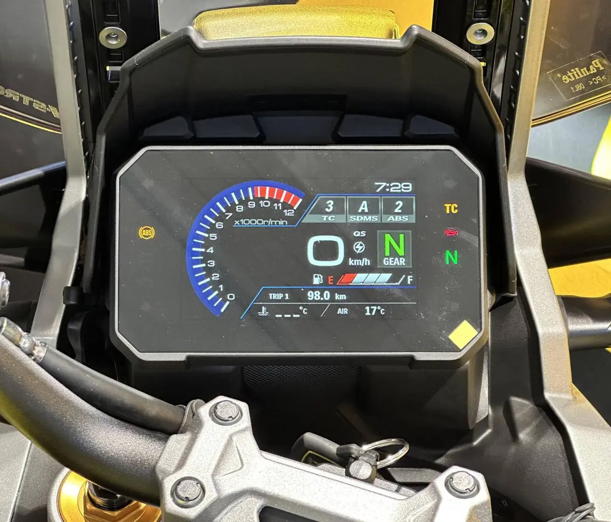 Suzuki V-Strom 1050DE (2025 - 26) (13)
