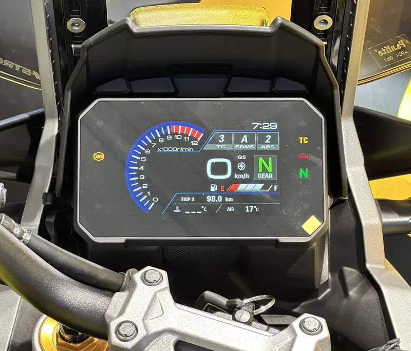 Suzuki V-Strom 1050DE (2025 - 26) (13)