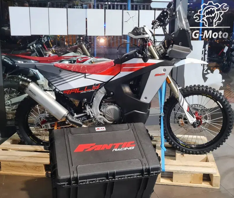 Fantic Motor XEF 450 Rally Factory (2023)