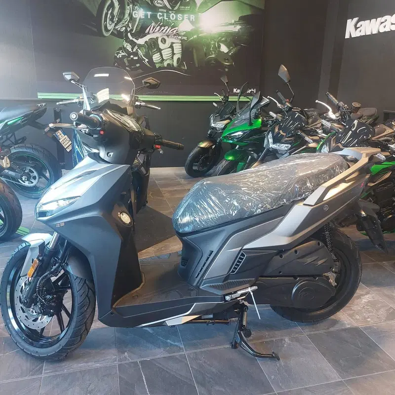 Kymco Agility 125 S (2022 - 26)