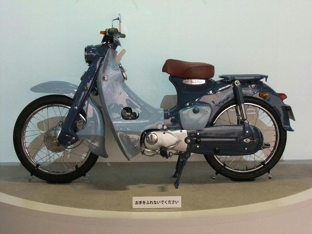 Motron Motorcycles Cubertino (2021 - 24)