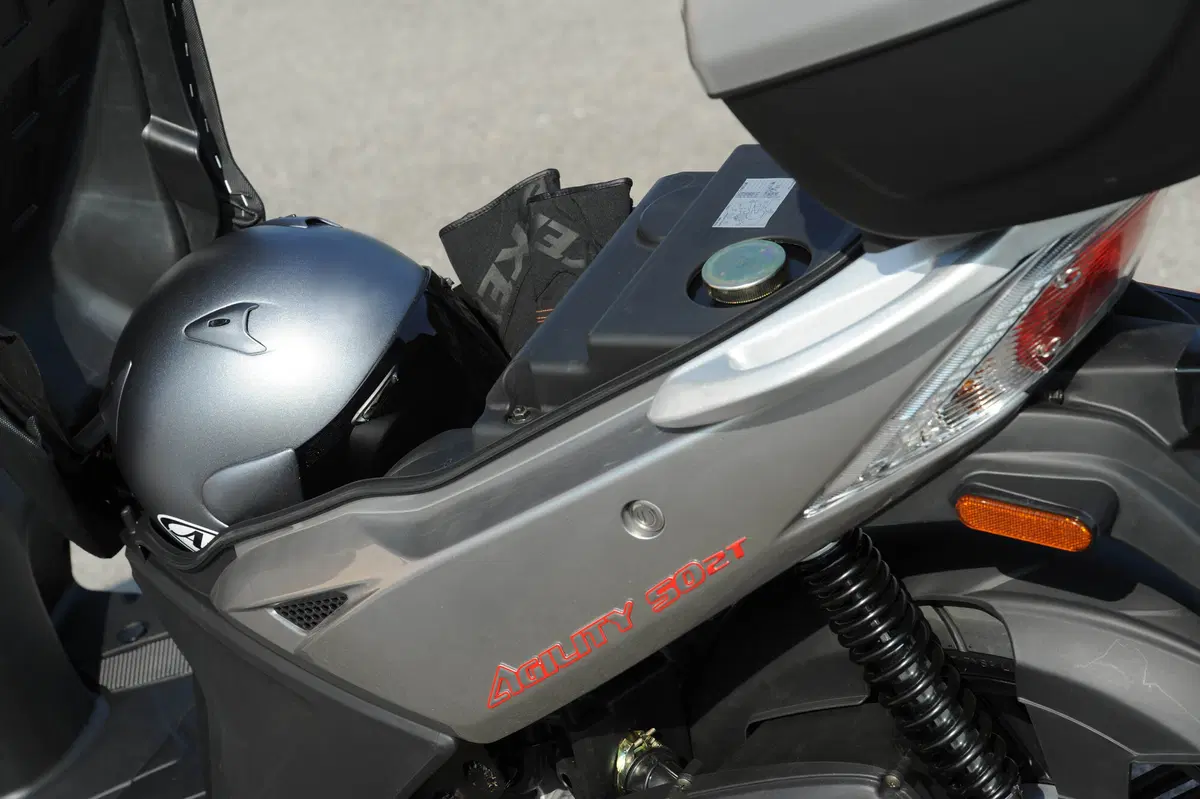 Kymco Agility 50 Agility 50 R16 2t (2010 - 16) (16)