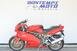 Ducati SuperSport 750 (1999 - 02) (13)