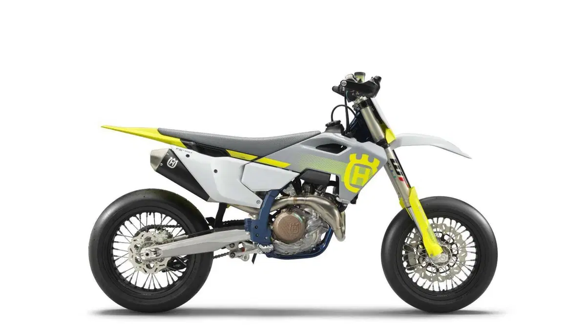 Husqvarna FS 450 FS 450 (2024) (2)