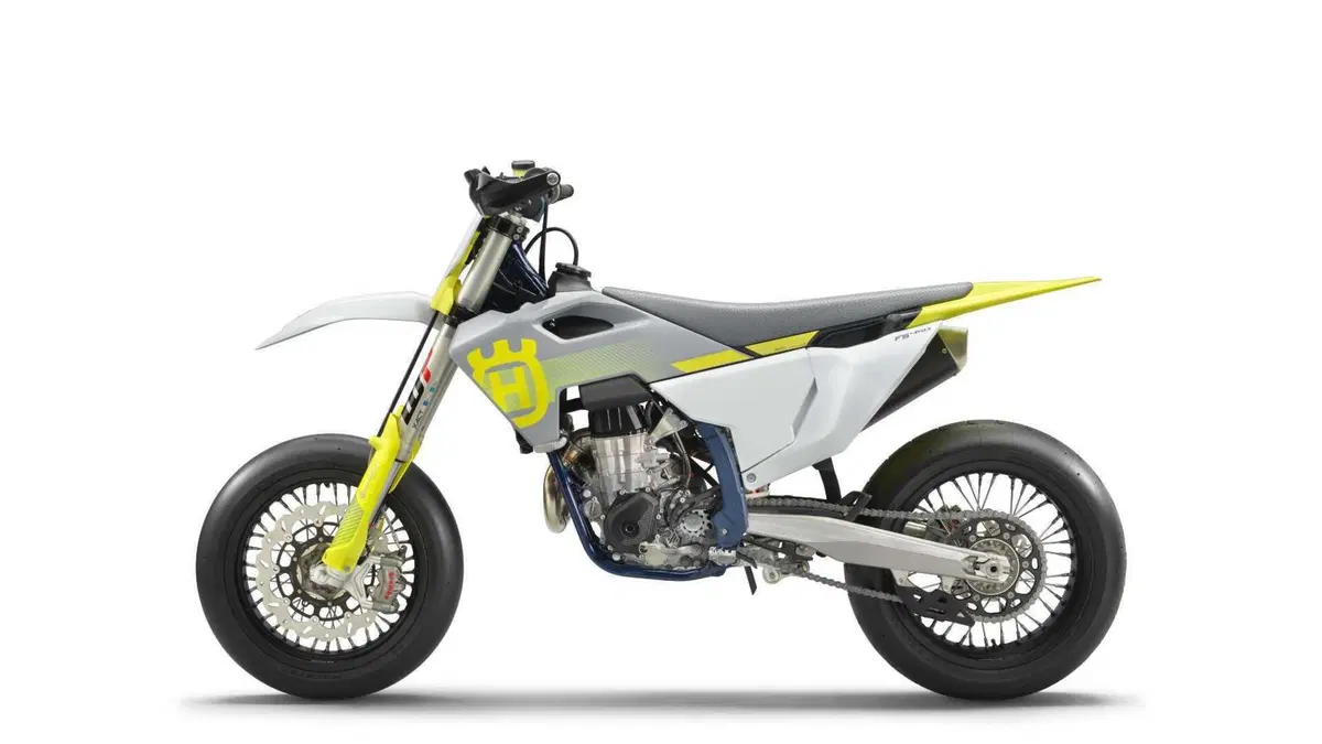 Husqvarna FS 450 FS 450 (2024) (5)