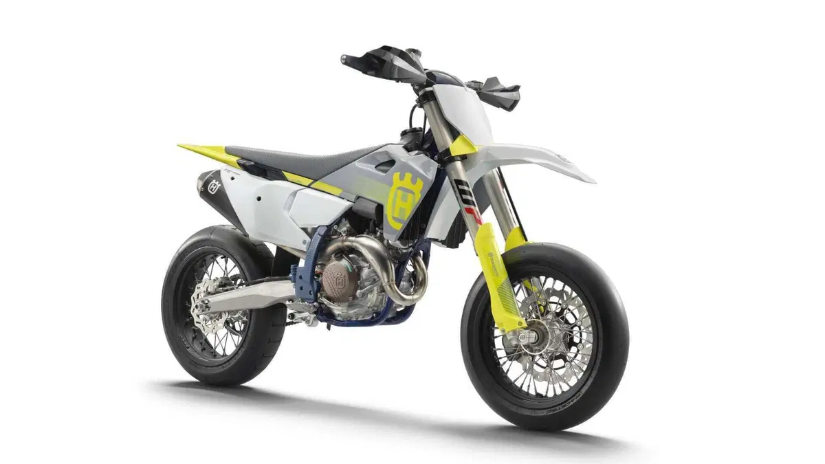 Husqvarna FS 450 (2024)