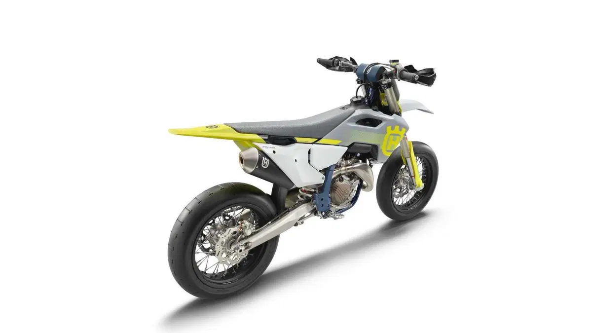 Husqvarna FS 450 FS 450 (2024) (3)