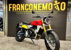 Fantic Motor Caballero 500 Scrambler (2021 - 23) nuova