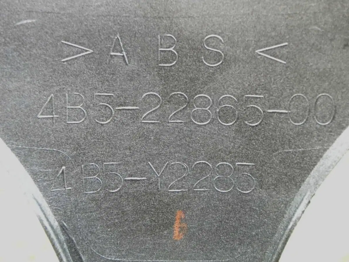 Copertura centrale interna Yamaha T-Max 530 (6)