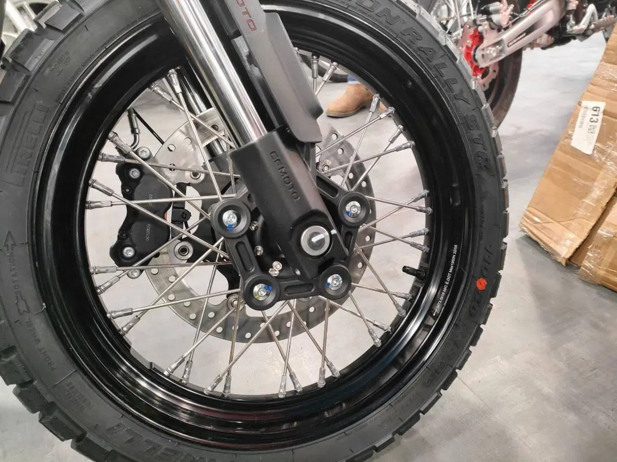 CFMOTO 700CL-X Adventure (2023 - 26) (5)