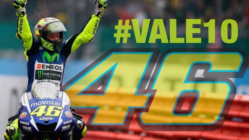 La storica (e mai pubblicata) foto di Valentino Rossi, che si trova ancora online!