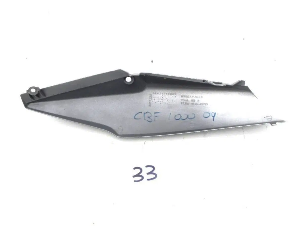 Coppia fianchetti post. Honda CBF 1000 (4)