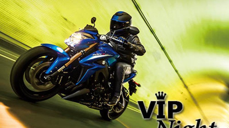 Suzuki Vip Night: gli eventi dedicati alle GSX-S1000 e GSX-S1000F 