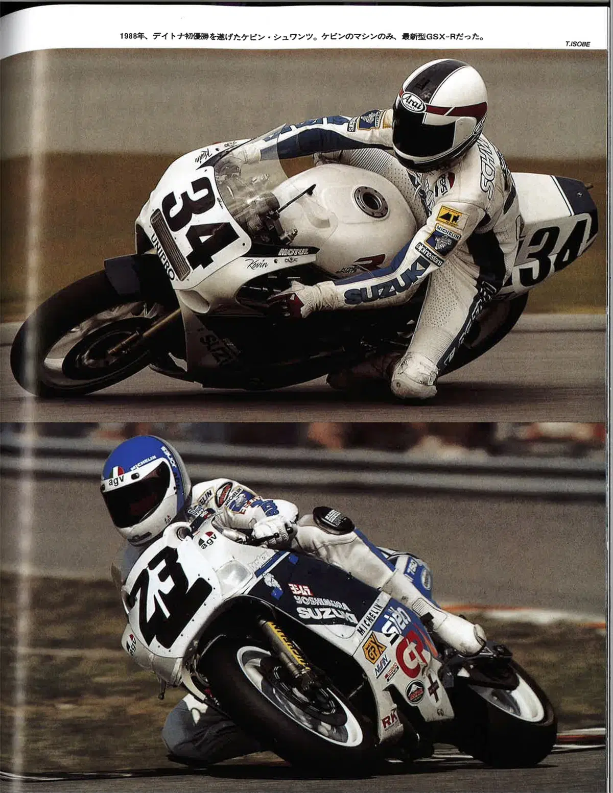 Yoshimura USA, il colosso degli scarichi (37)