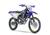 Sherco 125 4T SE-RS Factory (2023 - 24) (6)