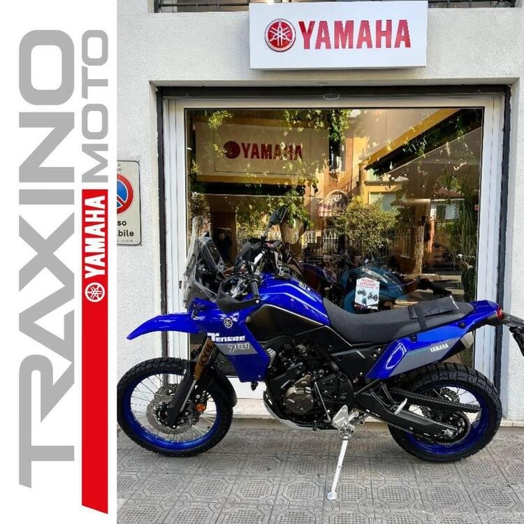 Yamaha Ténéré 700 Extreme Edition (2023)