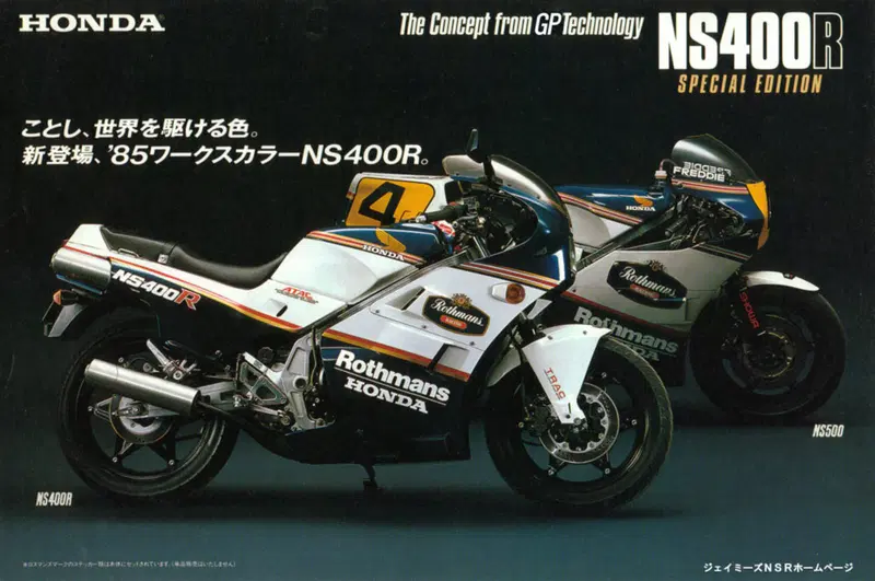 La Honda NS400 R in una pubblicit&agrave; dell'epoca