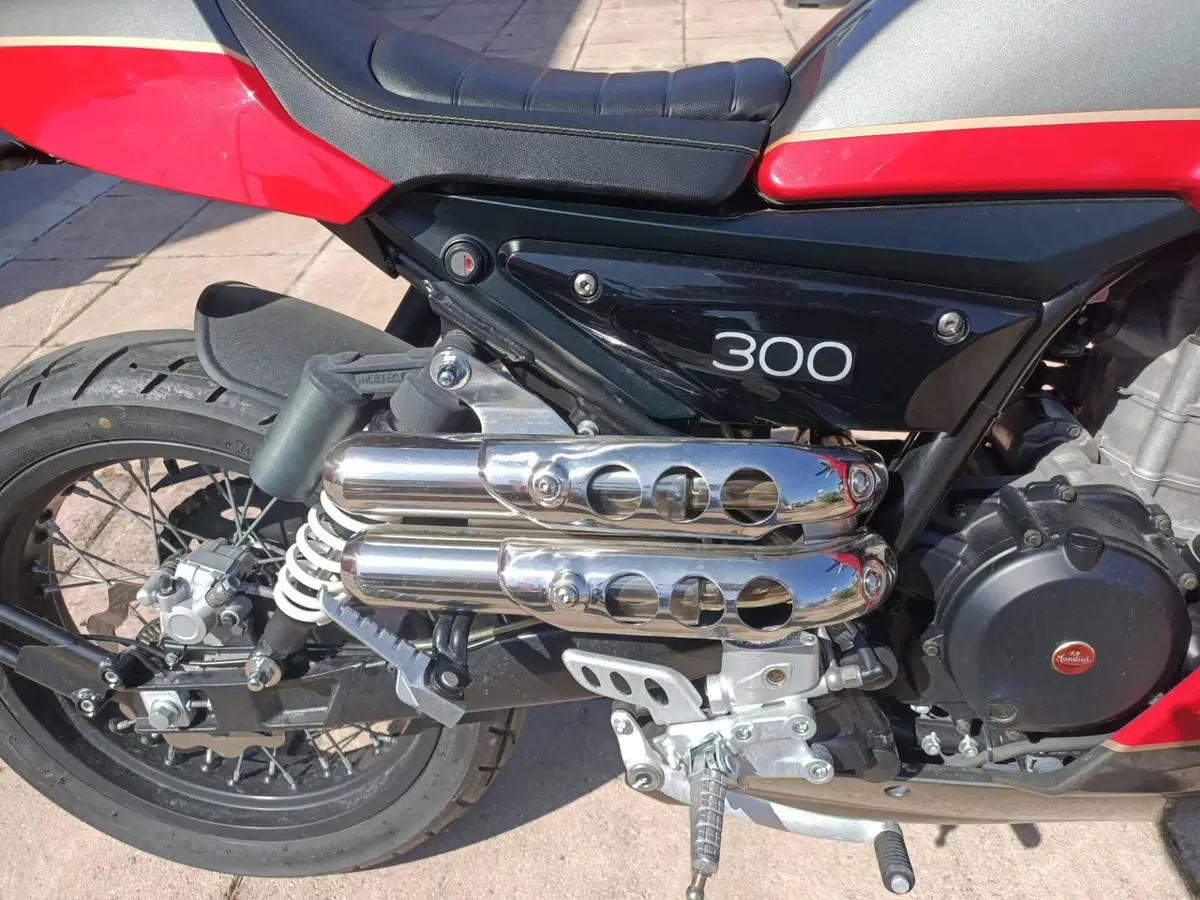 FB Mondial Sport Classic 300 (2019 - 20) (5)