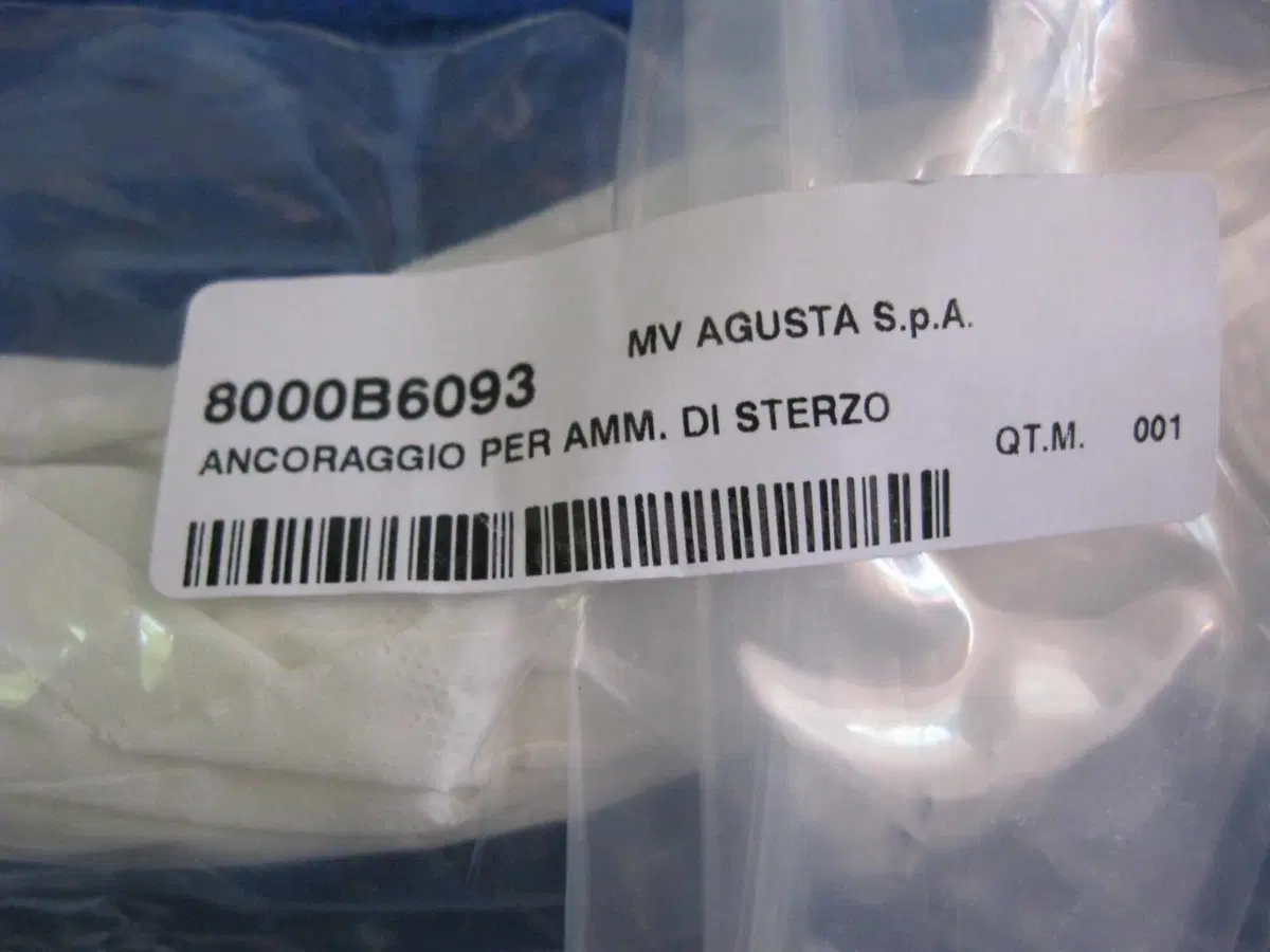 Ammortizzatore di sterzo MV Agusta F3 (4)