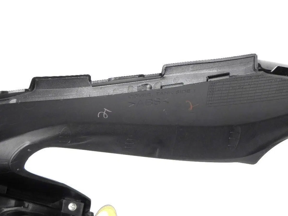 Cover serbatoio sottosella anter. Yamaha T-Max 500 (11)