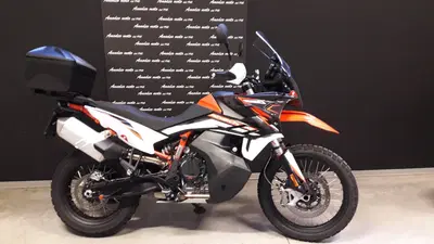 KTM 890 Adventure R (2021) usata