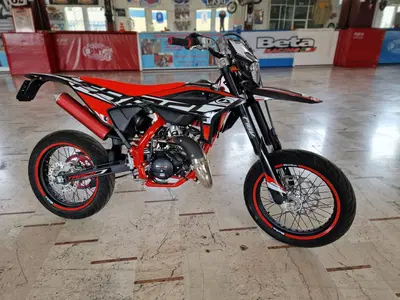 Betamotor RR 50 Motard Track (2021 - 26) nuova