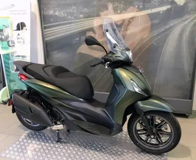 Piaggio Beverly 400 S (2025 - 26) nuova