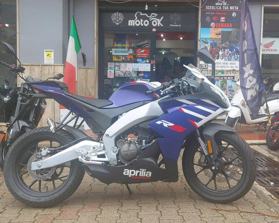 Aprilia RS 125 (2021 - 24)